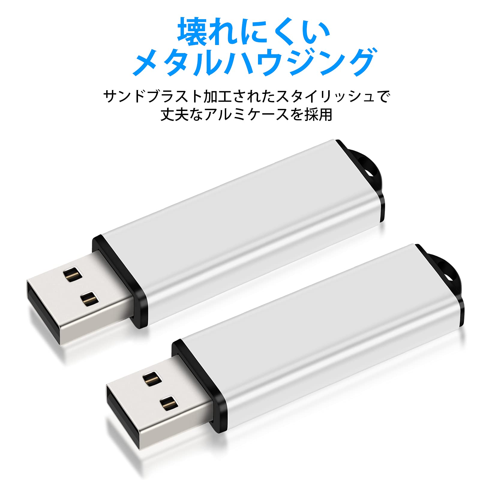 Amazon.co.jp: USBメモリ 256GB USB 2.0 フラッシュドライブ 小型 軽量